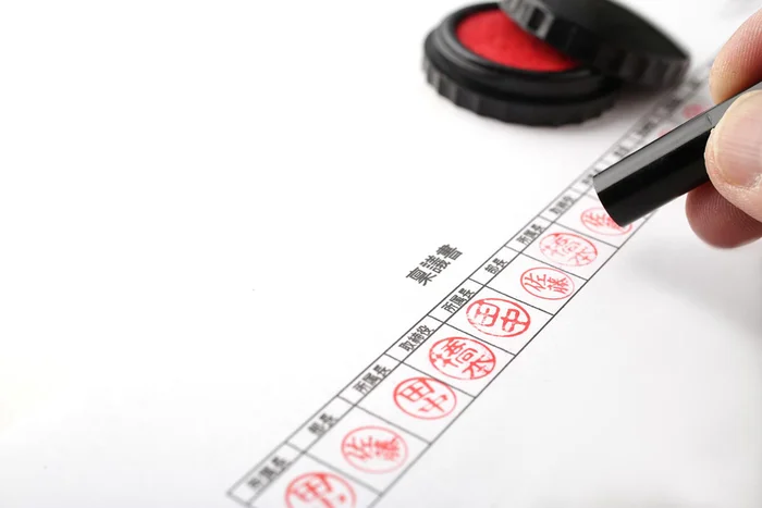 知ってる？「名字」と「苗字」、いったいどっちが正解か／大人の最強雑学1500（4）