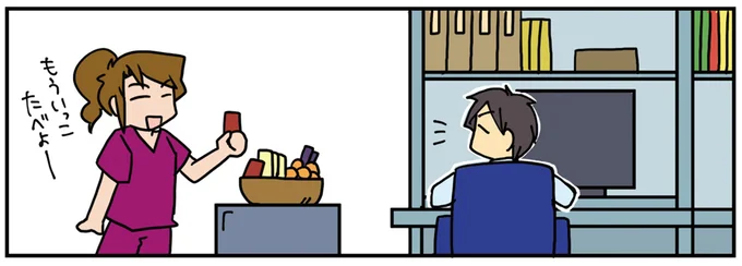 お菓子を食べる手が止まらない