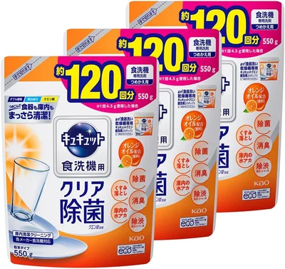 キュキュット 食器用洗剤 食洗機用