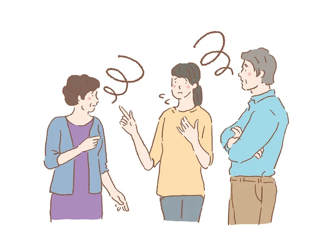喧嘩にならずに親と話すために…