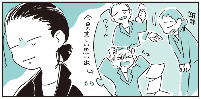 謝罪、クレーム、ミス。仕事の辛い場面が頭から離れないときの救いが「多言語学習」でした／つれづれ語学日記（6）