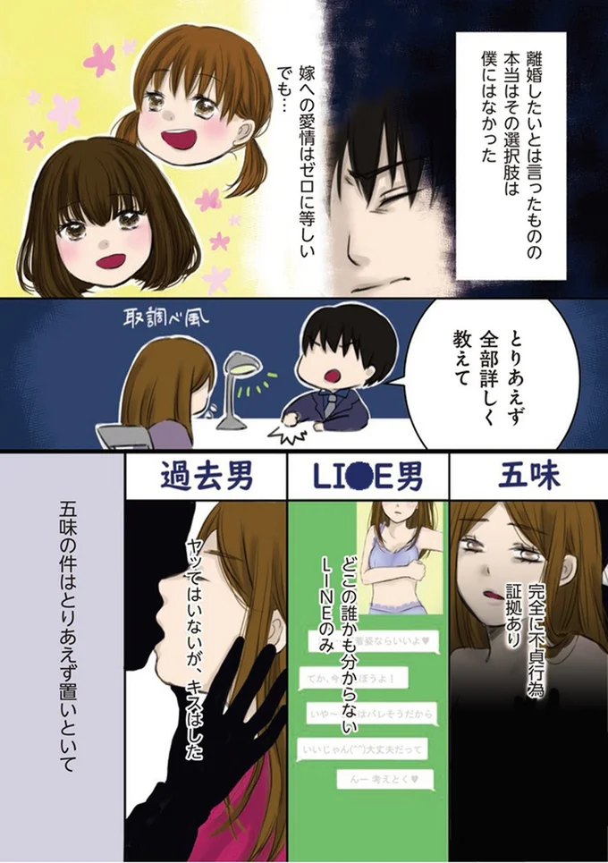 全部詳しく教えて