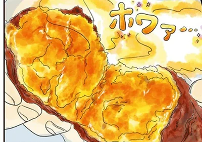 上司に怒られ落ち込む仕事帰り、トッピング自由な屋台に遭遇！「火曜日の焼き芋」