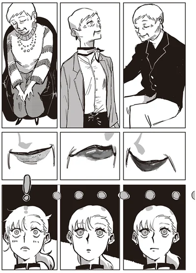 ……！