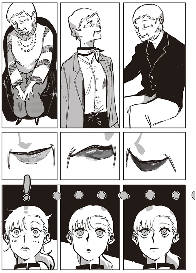 ……！