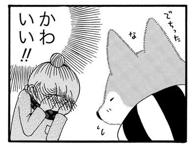 「かわいい!!」19歳の老犬が飼い主を悶絶させた行動