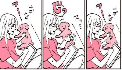 ナデナデ
