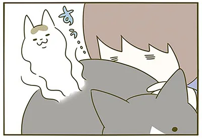 すぅ…