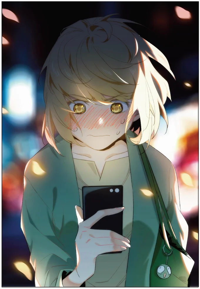『天才漫画家のサトウさん、恋愛については無能です1』より