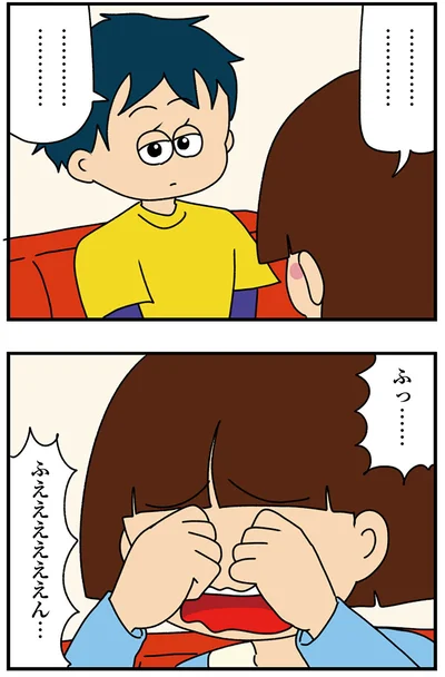 『ちっちゃくてかわいいワタシ　痛すぎる勘違い女の正体』より