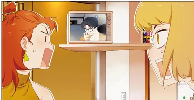 え？