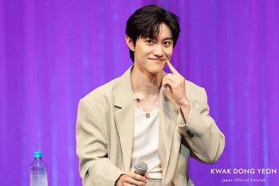 Kwak Dong Yeon Japan Fanmeeting 2024 HEARTS