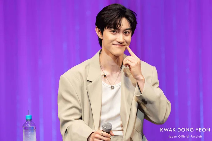 Kwak Dong Yeon Japan Fanmeeting 2024 HEARTS
