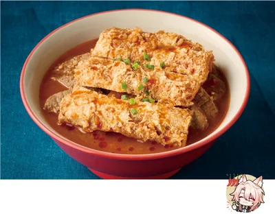 牛肉のラー油あえ