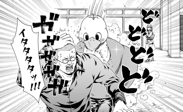 クレームしたお客さんをダチョウが襲撃！その正体は⁉／スーパーのお兄さん（8）