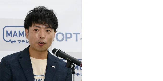 株式会社オプテージコンシューマ事業推進本部ホームセキュリティ事業戦略部長木津 彰彦氏