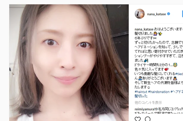 片瀬那奈 柴崎コウ ダレノガレ明美 髪の毛で社会貢献する ヘアドネーション に芸能人も相次ぎ参画 レタスクラブ