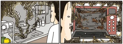 この1年間の…