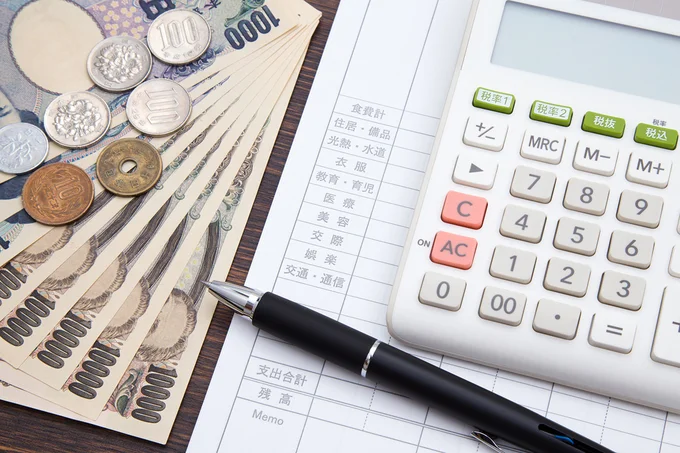 家庭でもお金の話をオープンにする