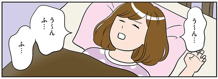 自分の寝言で目が覚めた!?誰かと暮らしていればよかったと思う時／ひとりぐらしも神レベル（7）