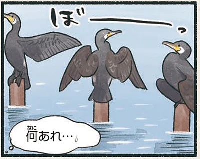 何あれ…