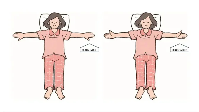 おやすみ前の舌トレが熟睡につながる!