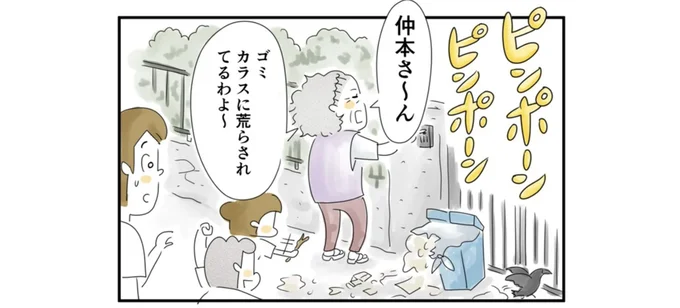 おばあちゃんのおかげで…