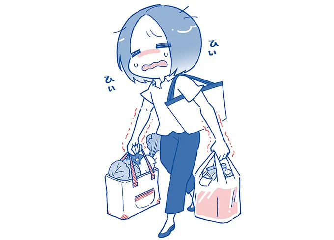 買い物袋を持つのがしんどい!