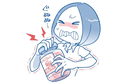 ビンのふたが開けられない！