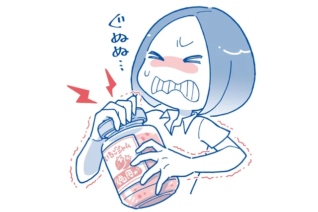 【へなちょこ筋肉からの脱却】ビンのふたを開けられないときに試したい筋トレ／1分最弱筋トレ（4）