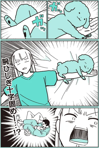 関節技！？