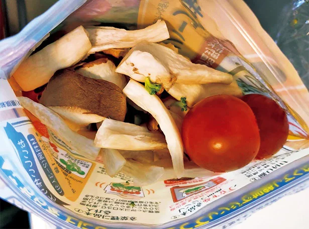 好きな野菜を入れればアレンジ無限！