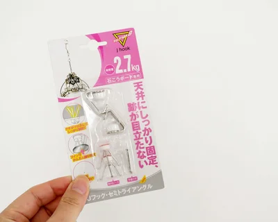 Jフック・セミトライアングル
