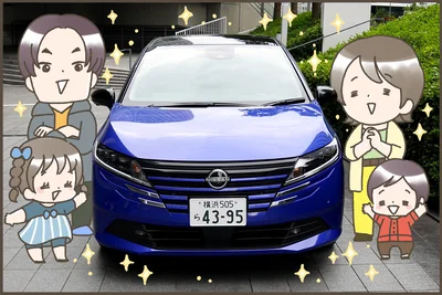 開けばドリンクホルダー、閉めればスマホホルダーに！
