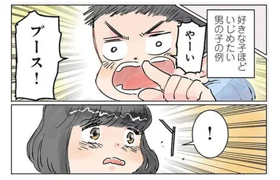 素直になるって難しい！ 好きな子をいじめたい男の子の行動あるある