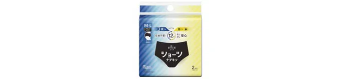 エリスショーツ