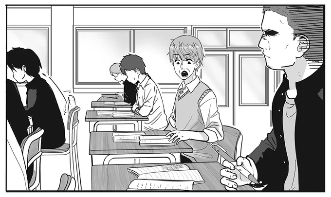 絶対引いてる……