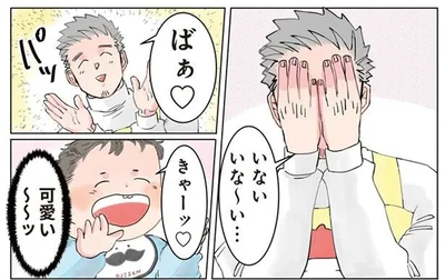 いないいないばぁが大好評！ ノリノリな先生が全力で変顔を披露した結果