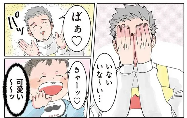 いないいないばぁが大好評！ ノリノリな先生が全力で変顔を披露した結果／保育士でこ先生2（6）