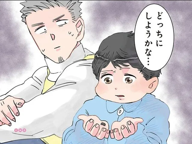 パパは何番目？ 「1番好きなのはママ！」と答える男の子が2番目に好きなお相手／保育士でこ先生2（7）