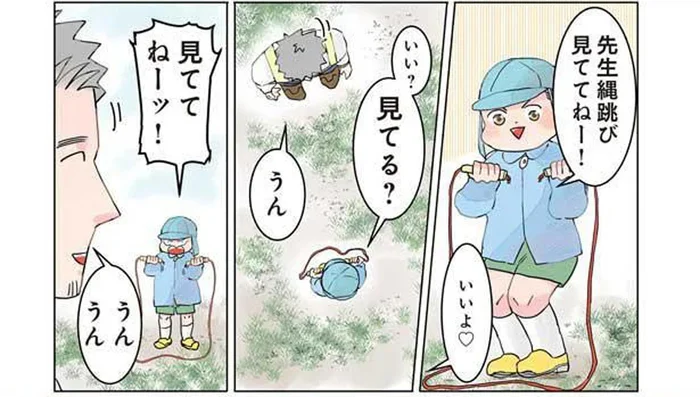 「これ以上どうしろと!? 」縄跳びを見ててほしい園児と先生の攻防／保育士でこ先生2（15）
