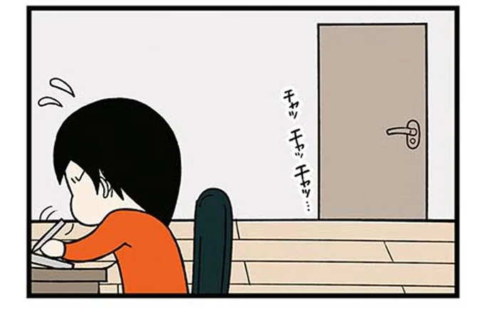 できれば静かにお願いしたい…!深夜仕事をする飼い主の前に現れた柴犬