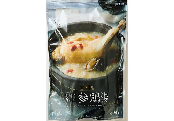 820g(1~2人前)¥3,600 送料別