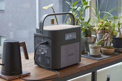 防災にも普段使いにも、節電アイテムとしても活用可能な「コーシンポータブル電源」