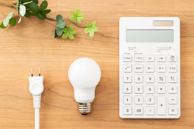 ポータブル電源には節電効果も!?