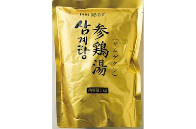 ファイブ・イー・ライフ「韓国宮廷料理サムゲタン」