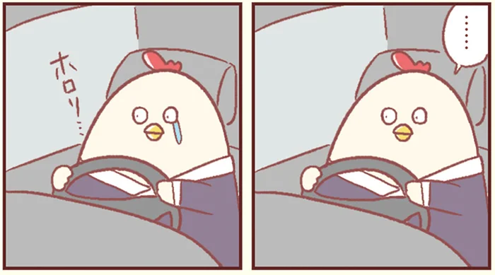 車内でホロリとこぼれる涙。到着したばかりの職場で保育園からの連絡を受けた日／主婦の給料、5億円ほしーー!!!（10）