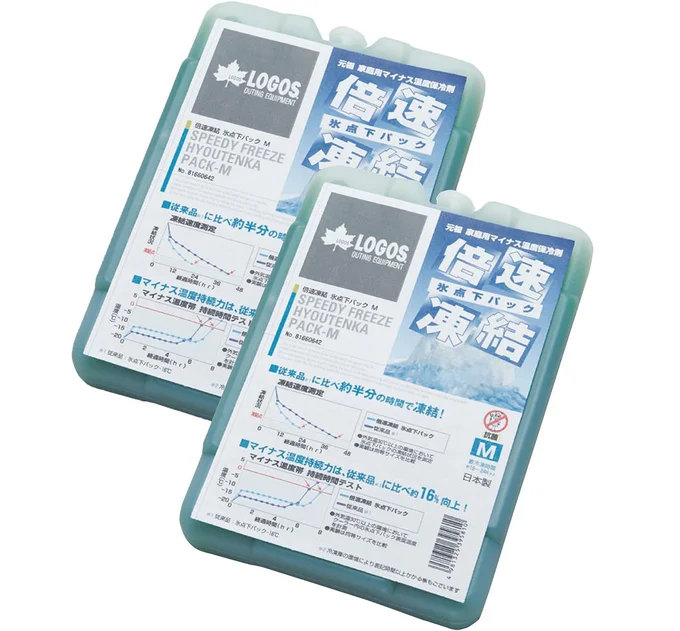 ロゴス(LOGOS) 保冷剤 倍速凍結・氷点下パック