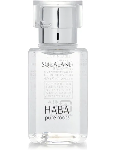 HABA（ハバ） ハーバー スクワラン