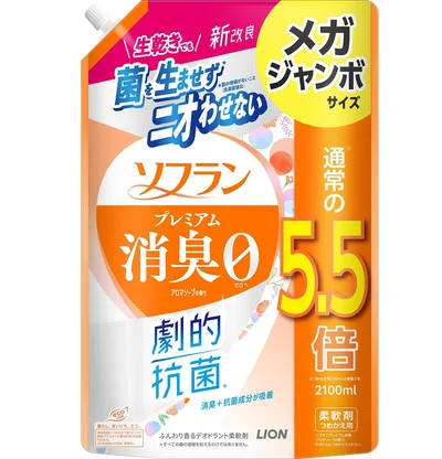 【大容量】 ソフラン プレミアム消臭 アロマソープの香り 液体 柔軟剤 詰め替え メガジャンボ 2100ml